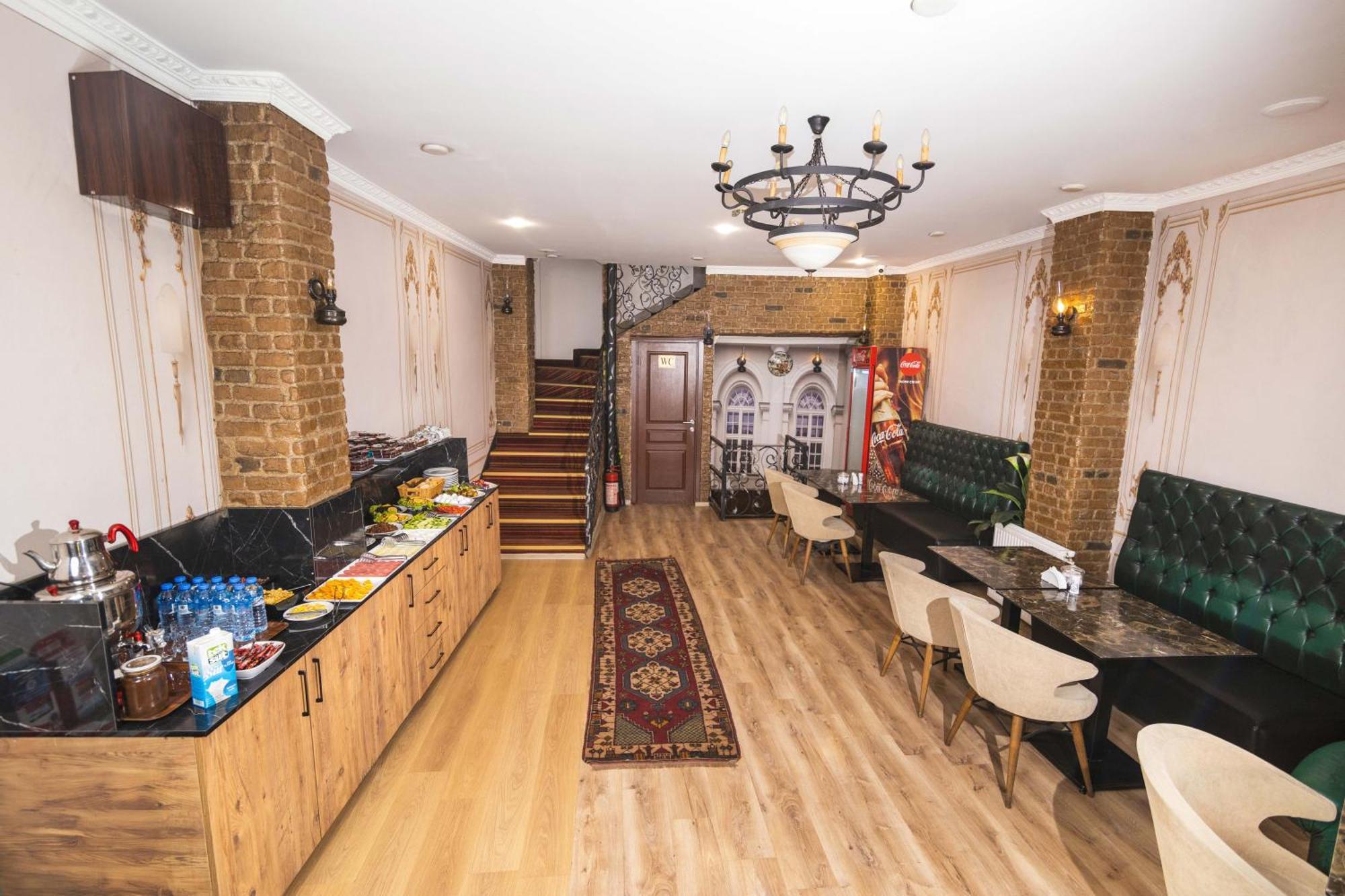 Kupa Oda ve Kahvaltı İstanbul